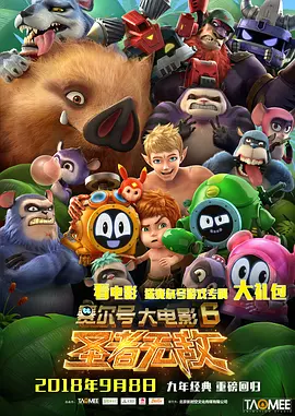 麻豆久久久久久久